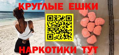 альфа пвп Ликино-Дулёво