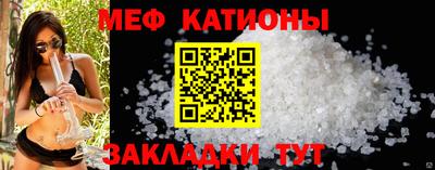ECSTASY Ливны