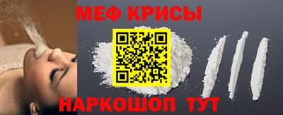 альфа пвп Ликино-Дулёво