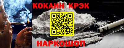 альфа пвп Лесосибирск