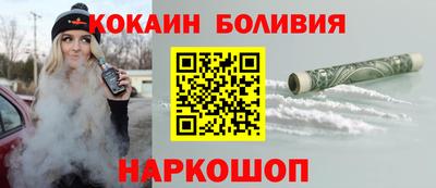 ECSTASY Ливны