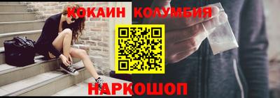 альфа пвп Ликино-Дулёво