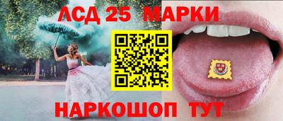 ECSTASY Ливны