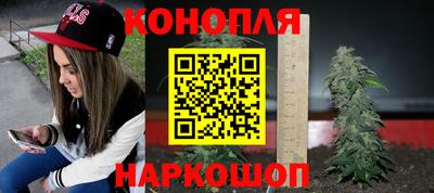 ECSTASY Ливны