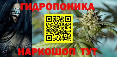 альфа пвп Лесосибирск