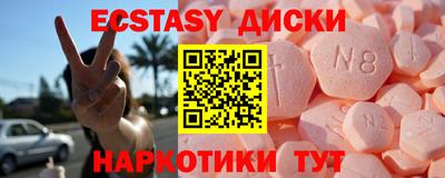 альфа пвп Ликино-Дулёво