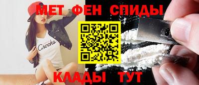 альфа пвп Ликино-Дулёво