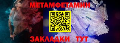 альфа пвп Ликино-Дулёво