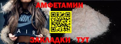 ECSTASY Ливны
