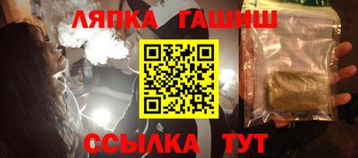 ECSTASY Ливны