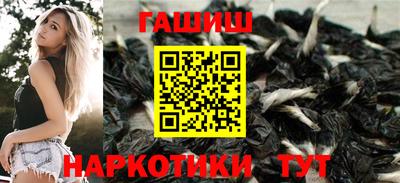 альфа пвп Ликино-Дулёво