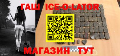 ECSTASY Ливны