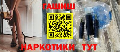 альфа пвп Ликино-Дулёво