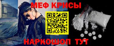 ECSTASY Ливны