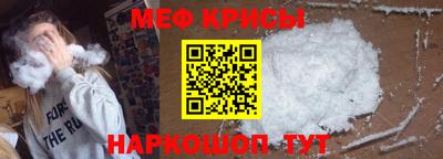 альфа пвп Лесосибирск